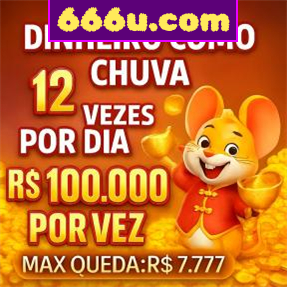 666u.com Ganhe R$ 100,00 Gratis